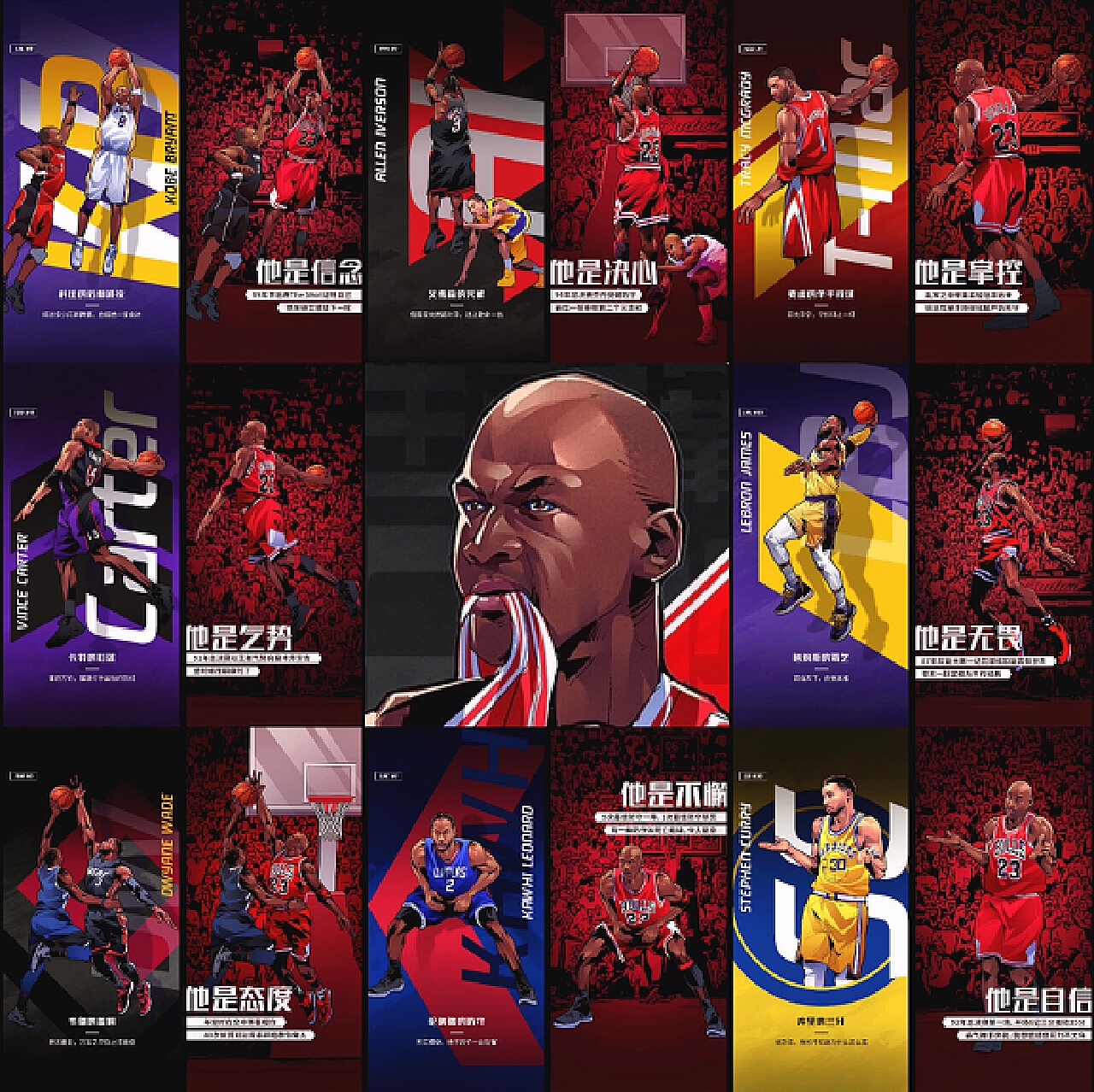 坛一直享有 坛一直享有