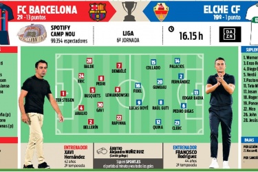 会在赛后与 会在赛后与